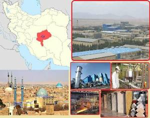 توسعه سرمایه گذاری استان یزد در گرو تعامل بخش دولتی و خصوصی  