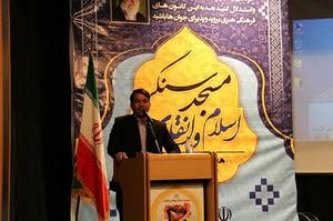 سالگرد تاسیس کانون های فرهنگی هنری مساجد برگزر شد