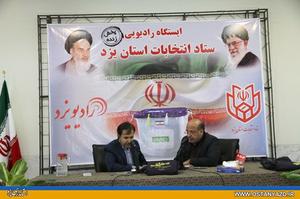 استقرار 206 شعبه اخذ راي در روستا هاي استان
