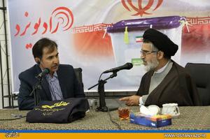  رای دهندگان به رنگ تعرفه های رای توجه کنند