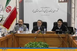 رئیس‌جمهوری با دست‌پر به استان يزد سفر می‌کند