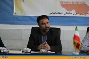 استقبال مردم استان از رئیس‌جمهوری و مشاركت آن‌ها در انتخابات کم‌نظیر بود
