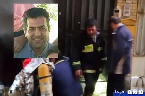 جزییات آتش سوزی که منجر به شهادت یک آتش نشان یزدی شد /9ساعت اطفاء حریق طول کشید!!