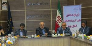 ارائه آموزشهای مهارتی در زمینه های هتلداری،توریستی و گردشگری در استان یزد
