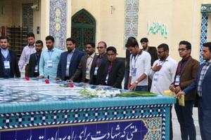 دومین گردهمایی میان استانی دبیران کانون‌ها و مسئولان نشریات دانشجویی دانشگاه آزاد اسلامی آغاز به کار کرد