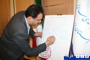 سازمان نظام مهندسی ساختمان استان یزد به کمپین اخلاق حرفه ای مهندسی پیوست