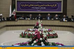 45 درصد تختهاي بيمارستاني استان در اختيار غير بومي ها