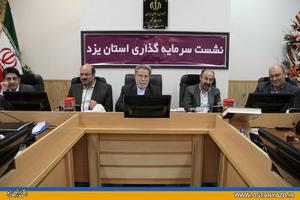 گزارشات آماري بايد از دقت و شفافيت برخوردار باشد