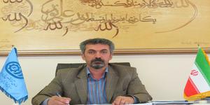 از سوی اداره کل آموزش فنی و حرفه ای استان یزد اعلام شد: آخرين مهلت ثبت نام هفدهمین مسابقات ملی مهارت، انتخابی مسابقات جهاني مهارت_ ابوظبي-2017  