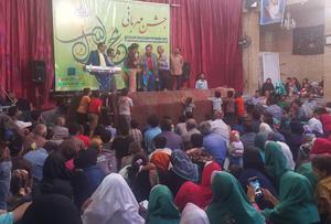 جشن مبعث رسول اکرم (ص) برگزار شد