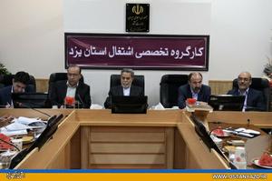 لزوم ترویج فرهنگ کار و تلاش در جامعه 