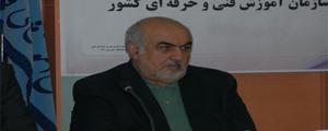 پیام تبریک معاون وزیر و رییس سازمان آموزش فنی و حرفه ای کشور به مناسبت فرا رسیدن 27 ارديبهشت ماه روز روابط عمومي و ارتباطات 