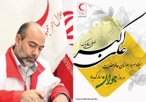 نشاط و شادابی، تحرک و قدرت و انگیزه های بلند رویش و پویش،  ره آورد بوستان جوانی است 