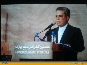 تلاش براي جهاني بدون خشونت و بيداري ملل اسلامي 