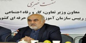 معاون وزير و رييس سازمان آموزش فني و حرفه اي كشور: يك وچهار دهم درصد سهم بودجه سازمان آموزش فني و حرفه اي كشور از بودجه آموزش كشور 