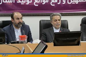 عزم جدي دولت تدبير و اميد در حمايت از توليد داخلي 