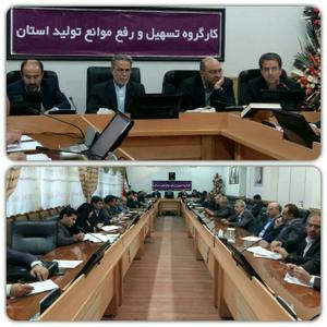 ثبت‌نام تاکنون بیش از 800 واحد صنعتی برای دریافت تسهیلات دراستان یزد