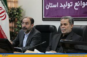 تقدیر استاندار یزد از همکاری بانک های استان در رفع مشکلات واحدهای تولیدی