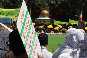 همراهی و همدلی دانشگاهیان دانشگاه یزد با مردم فلسطین 
