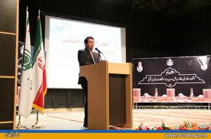 استفاده از برکت وقف در راستای بهبود زندگی اجتماعی