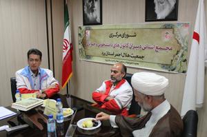 نخستین جلسه شورای مرکزی مجمع دبیران کانونهای جوانان و دانشجویی هلال احمر استان یزد تشکیل شد