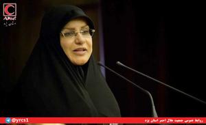 ۹۵ میلیارد ریال کمک خیرین به هلال احمر کشورجمع‌آوری شد 