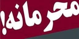 نماینده اوکراین در نشست ناتو بازیگر فیلم های مستهجن 