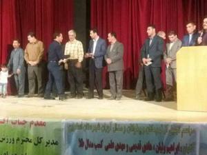 تجلیل از قهرمانان تیم کشتی کارگری کشور بدون حضور مدیران کل برگزار شد
