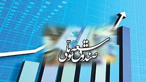 جدی‌ترین گزینه جایگزین صفدر حسینی مشخص شد