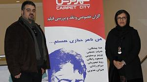 جراحان یک هنرمند را به تلافی سخنان مهرجویی جراحی نکردند؟! / بیمارستان بهمن: حقیقت ندارد! 