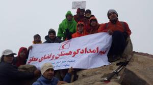 قله های علم کوه و شیرکوه توسط هلال احمر استان یزد فتح شد