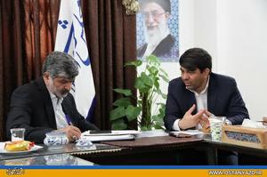 همگرایی استانی در شکوفایی سازمان‌های مردم‌نهاد