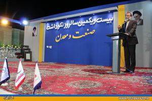 تعطیلی بیش از 50 درصد از واحدهای تولیدی كشور در دولت گذشته