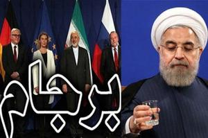 تولید مجدد خودرو های سنگین از برکات برجام است 