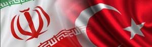 تاکید آنکارا بر همکاری با ایران در سوریه 