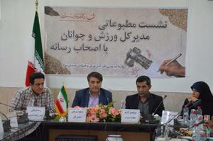 20درصد یزدی‎‎ها ورزش می‎‎کنند/سرانه فضاهای ورزشی استان ناتوازن است