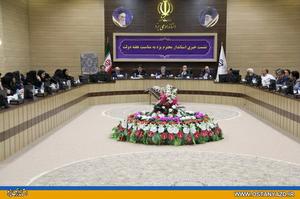 استاندار یزد‌ درجمع خبرنگاران : جذب مشارکت عمومی شاخص‌ترین برنامه هفته دولت 