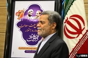 استاندار یزد: هفته دولت فرصتي براي حركت‌هاي نو و ابتكارات تازه باشد