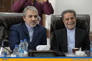 بازدید معاون رئیس جمهوری و رئیس سازمان برنامه و بودجه از مرکز خدمات سرمایه‌گذاری استان
