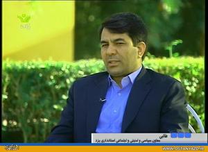 ارتقای شاخص‌های امنیتی استان در دولت تدبیروامید