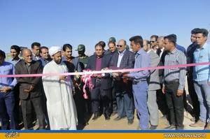 عملیات اجرایی نخستین پروژۀ احداث نيروگاه خورشيدی خاتم آغاز شد