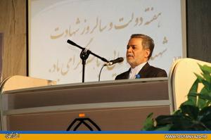 اقدام و عملِ ملّت و دولت پشتوانهْ اميد و استواری