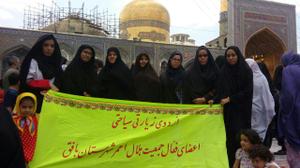 برگزاری اردوی زیارتی جوانان هلال احمر بافق به مشهد مقدس
