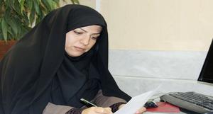 اعلام عناوین روزهای هفته ازدواج 