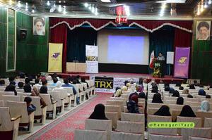 اولین همایش آشنایی و معرفی TRX در یزد برگزار شد