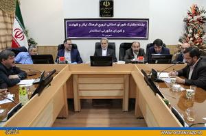 تداوم روحیۀ ایثار در جامعه با معرفی الگوهای ارزشمند