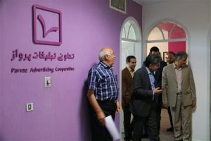 افتتاح رسمی دفتر جدید تعاونی تبلیغات پرواز در تهران