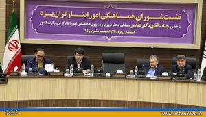 دولت تدبیر و امید گام های ارزشمندی برای خدمت رسانی به ایثارگران برداشته است
