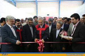 نخستین کارخانۀ تولید کاغذ از سنگ کشور افتتاح شد