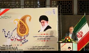  گسترش فرهنگ تعاون اصلی ترین زیرساخت توسعۀ اندیشۀ تعاونی است 